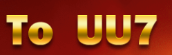 UU7com oficial Logo